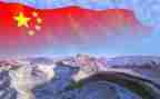 我的祖国心演讲稿7篇