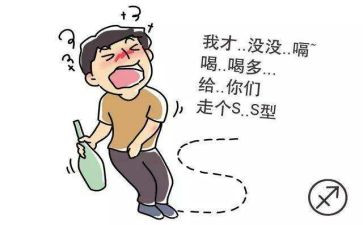 醉与罚心得体会范文6篇