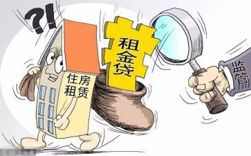 简单商铺租赁合同参考7篇