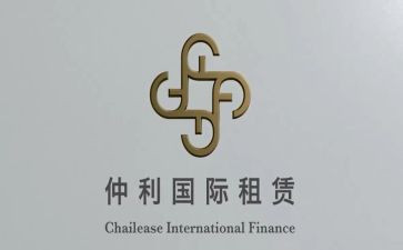 仓库租赁合同参考5篇
