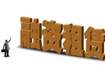 租赁机械合同模板7篇