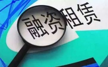 房屋租赁合同模板5篇