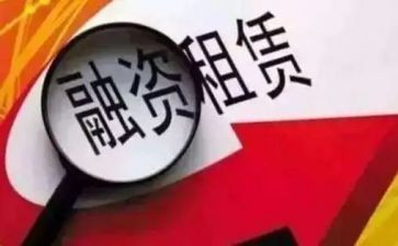 房屋年租赁合同范文最新8篇