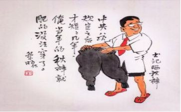 关于遵纪守法的演讲稿7篇