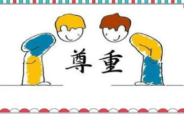 最尊敬的老师作文模板8篇