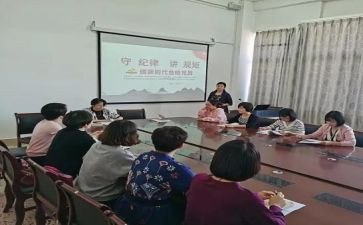 遵章守纪个人总结报告5篇