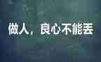 做人事的月工作计划优秀8篇