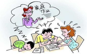 作业的作文推荐8篇