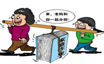 作业的作文7篇
