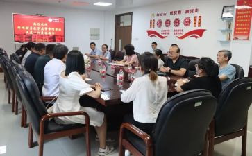组织科年度工作总结7篇